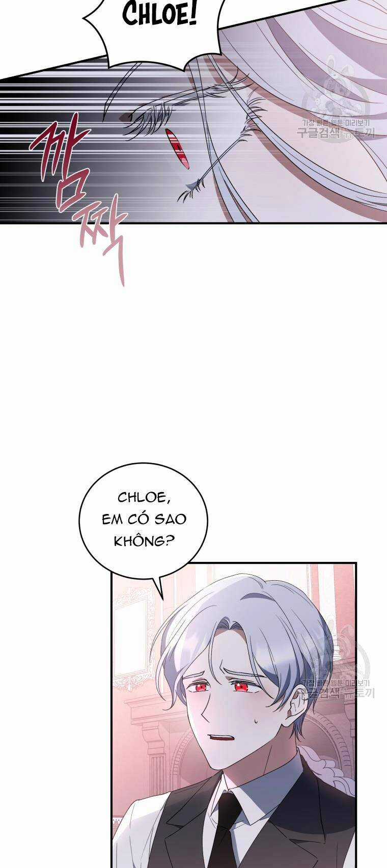 Kế Hoạch Trở Thành Chủ Nhân Của Một Gia Tộc Bị Suy Tàn Chapter 2 trang 23