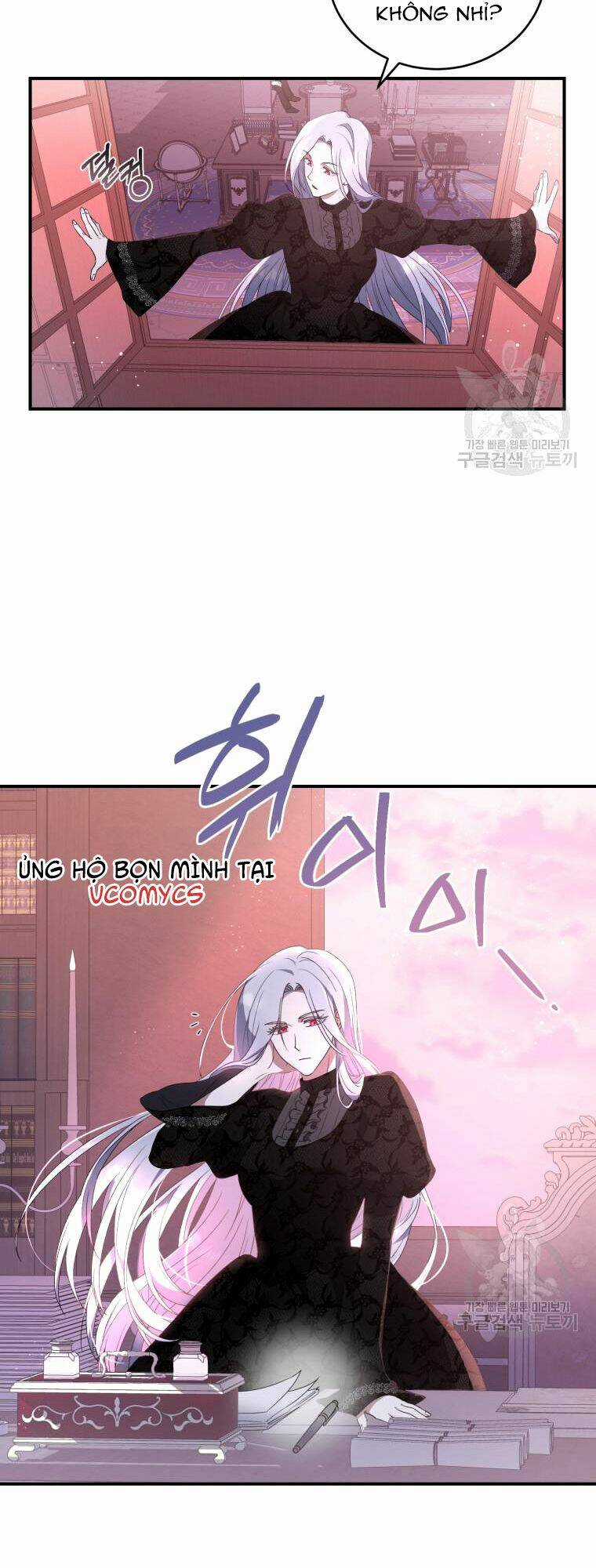 Kế Hoạch Trở Thành Chủ Nhân Của Một Gia Tộc Bị Suy Tàn Chapter 2 trang 27