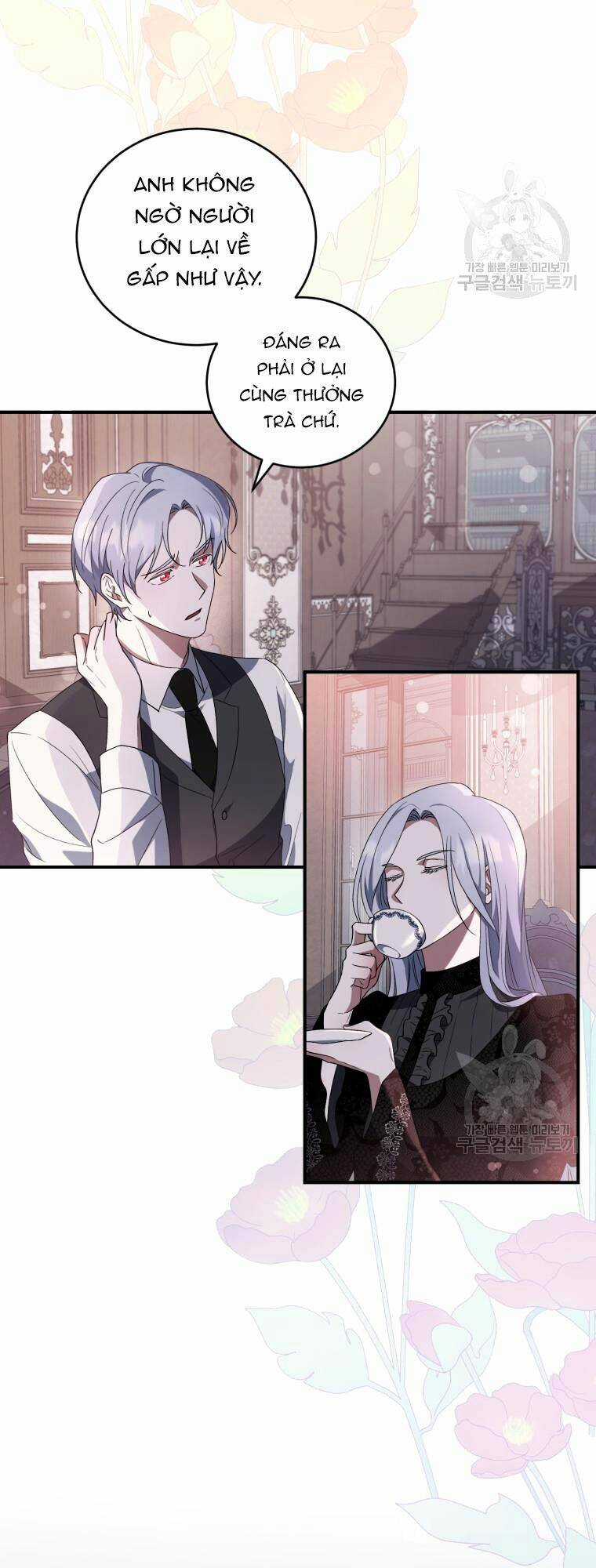 Kế Hoạch Trở Thành Chủ Nhân Của Một Gia Tộc Bị Suy Tàn Chapter 2 trang 3