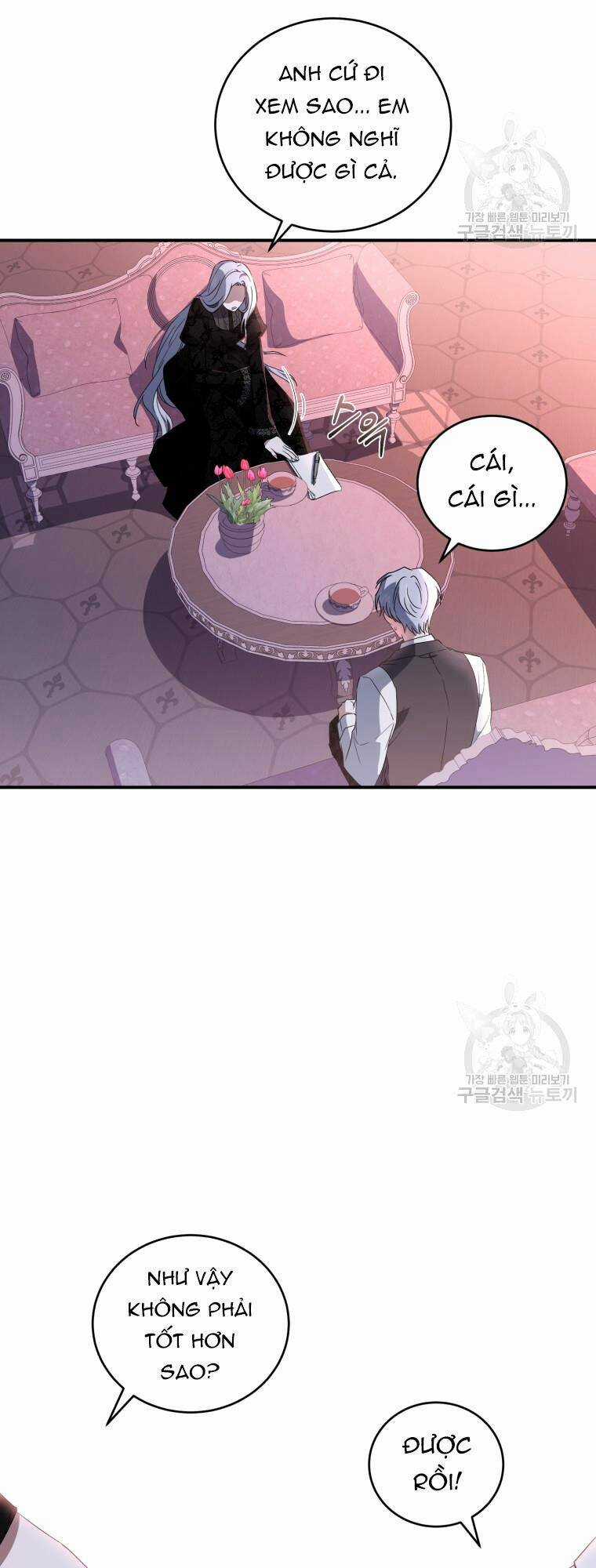 Kế Hoạch Trở Thành Chủ Nhân Của Một Gia Tộc Bị Suy Tàn Chapter 2 trang 32