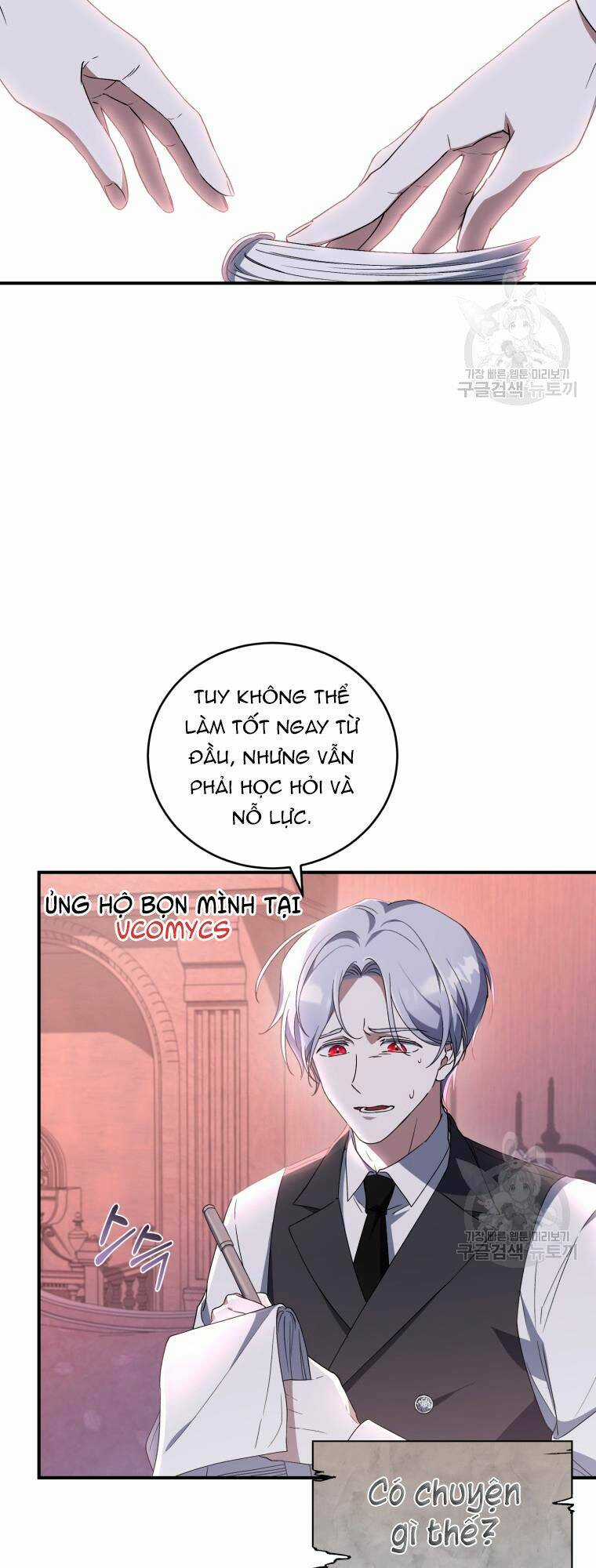 Kế Hoạch Trở Thành Chủ Nhân Của Một Gia Tộc Bị Suy Tàn Chapter 2 trang 33