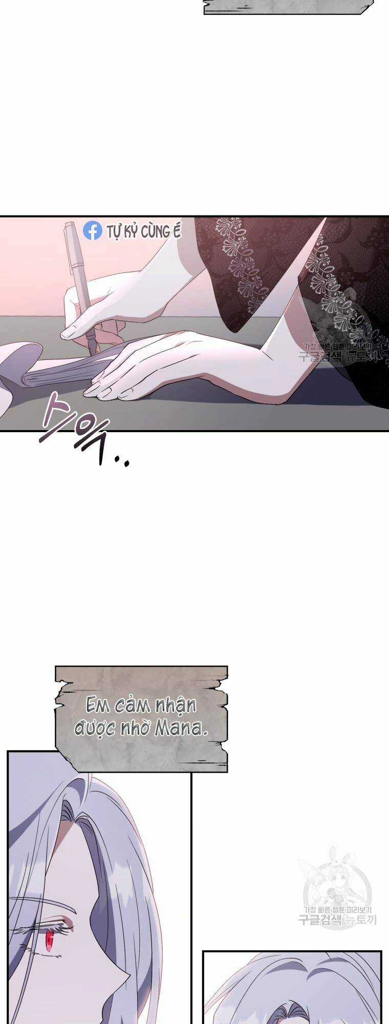 Kế Hoạch Trở Thành Chủ Nhân Của Một Gia Tộc Bị Suy Tàn Chapter 2 trang 34