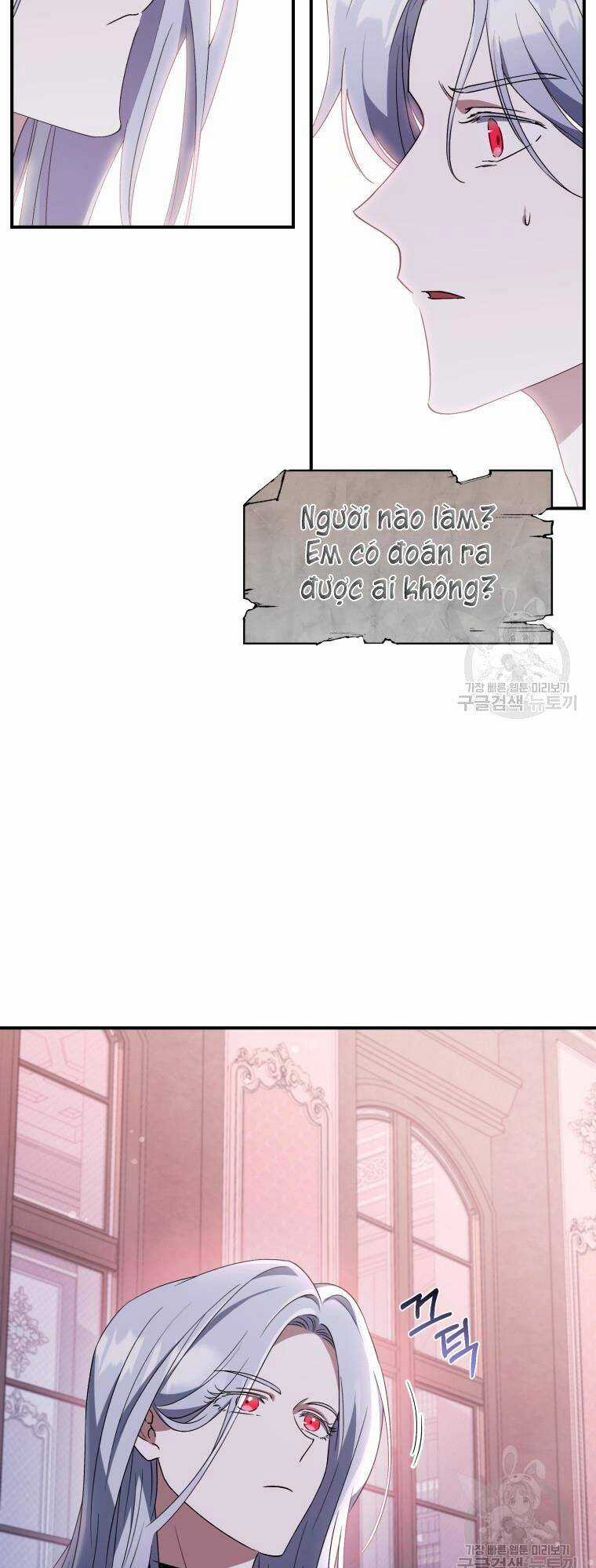 Kế Hoạch Trở Thành Chủ Nhân Của Một Gia Tộc Bị Suy Tàn Chapter 2 trang 35