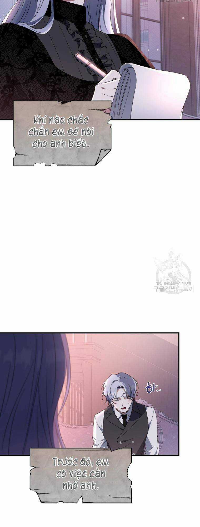 Kế Hoạch Trở Thành Chủ Nhân Của Một Gia Tộc Bị Suy Tàn Chapter 2 trang 36