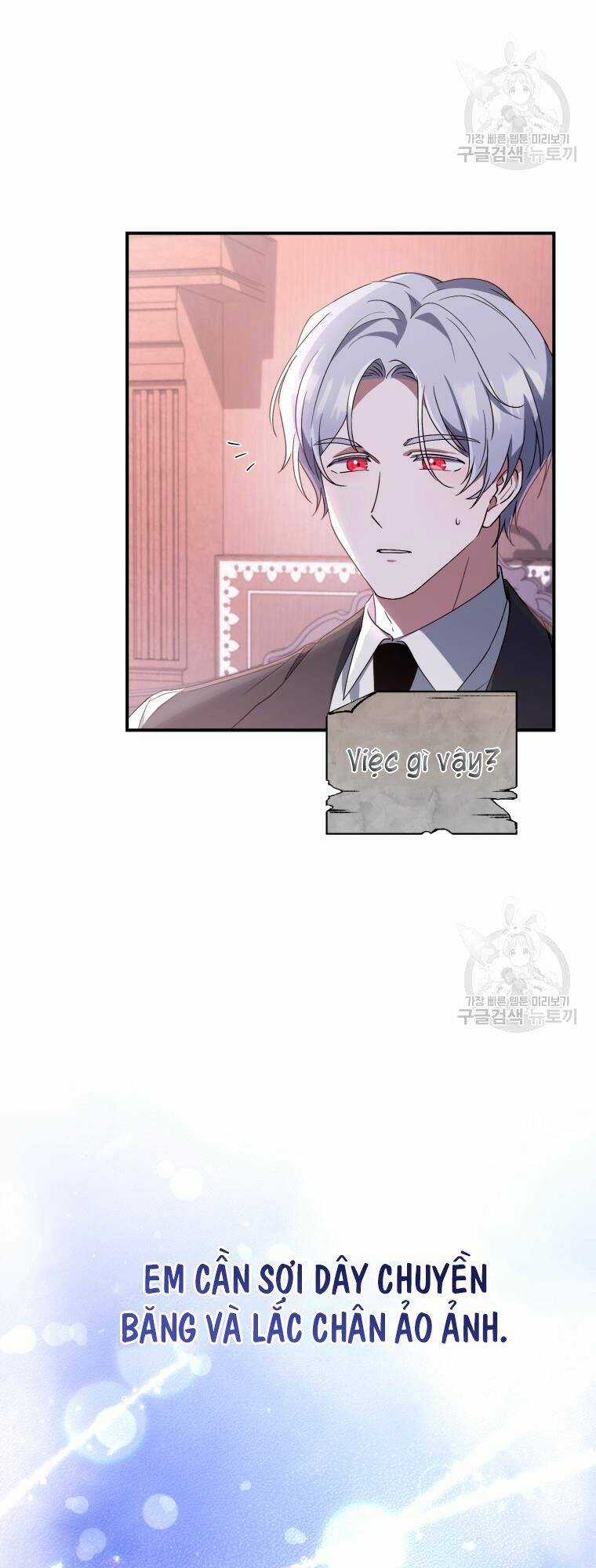 Kế Hoạch Trở Thành Chủ Nhân Của Một Gia Tộc Bị Suy Tàn Chapter 2 trang 37