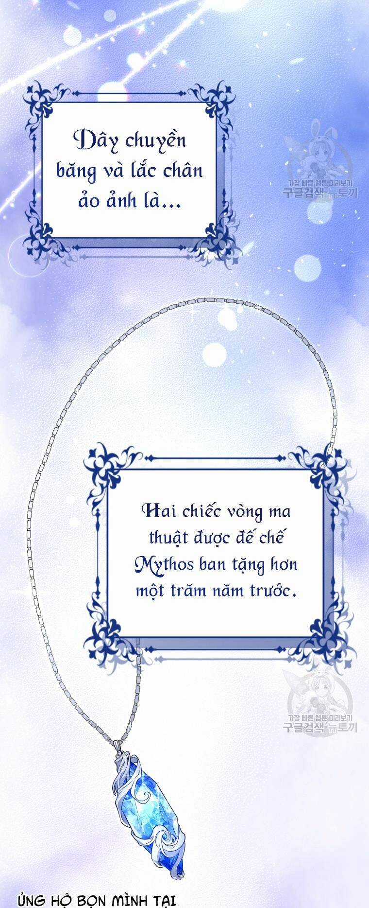 Kế Hoạch Trở Thành Chủ Nhân Của Một Gia Tộc Bị Suy Tàn Chapter 2 trang 38