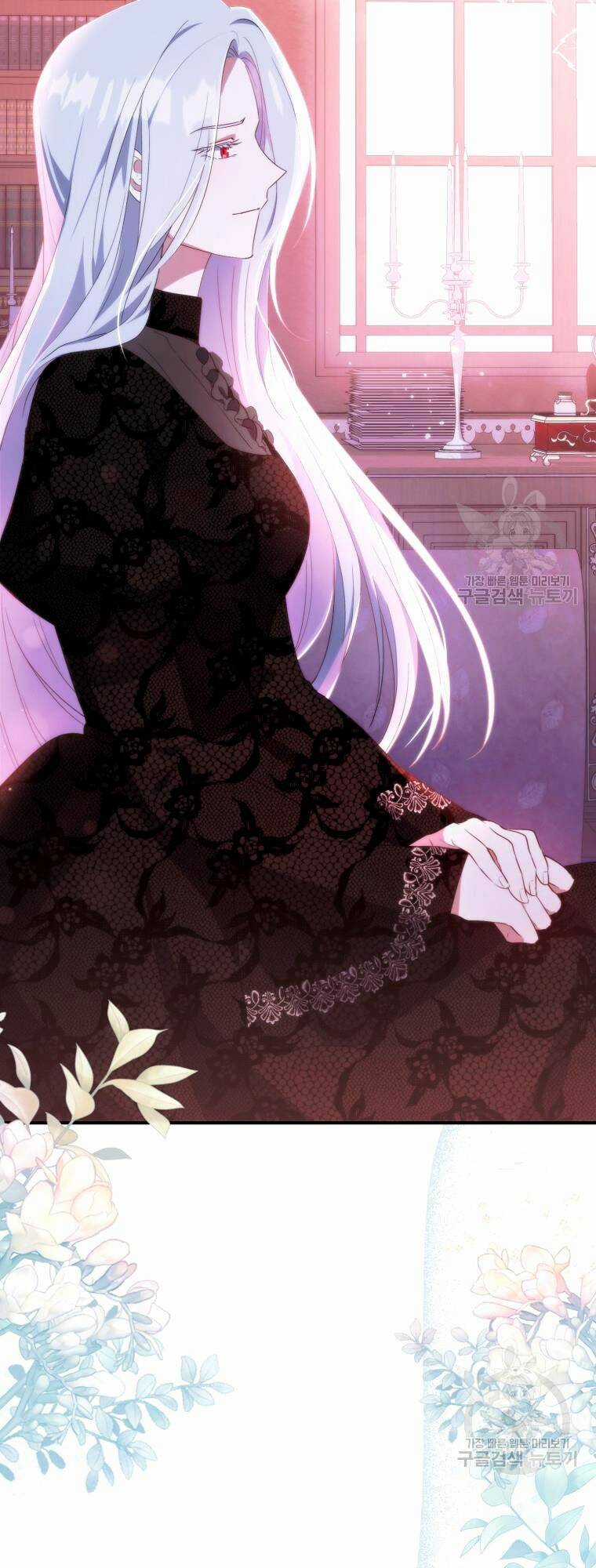 Kế Hoạch Trở Thành Chủ Nhân Của Một Gia Tộc Bị Suy Tàn Chapter 2 trang 44