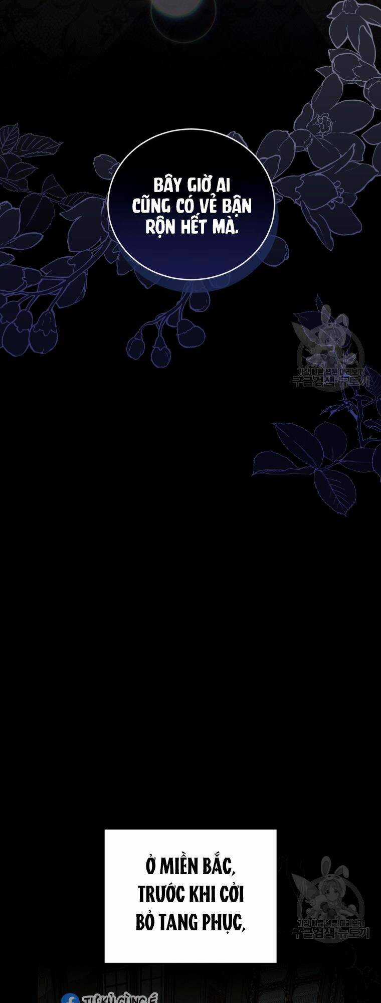 Kế Hoạch Trở Thành Chủ Nhân Của Một Gia Tộc Bị Suy Tàn Chapter 2 trang 5