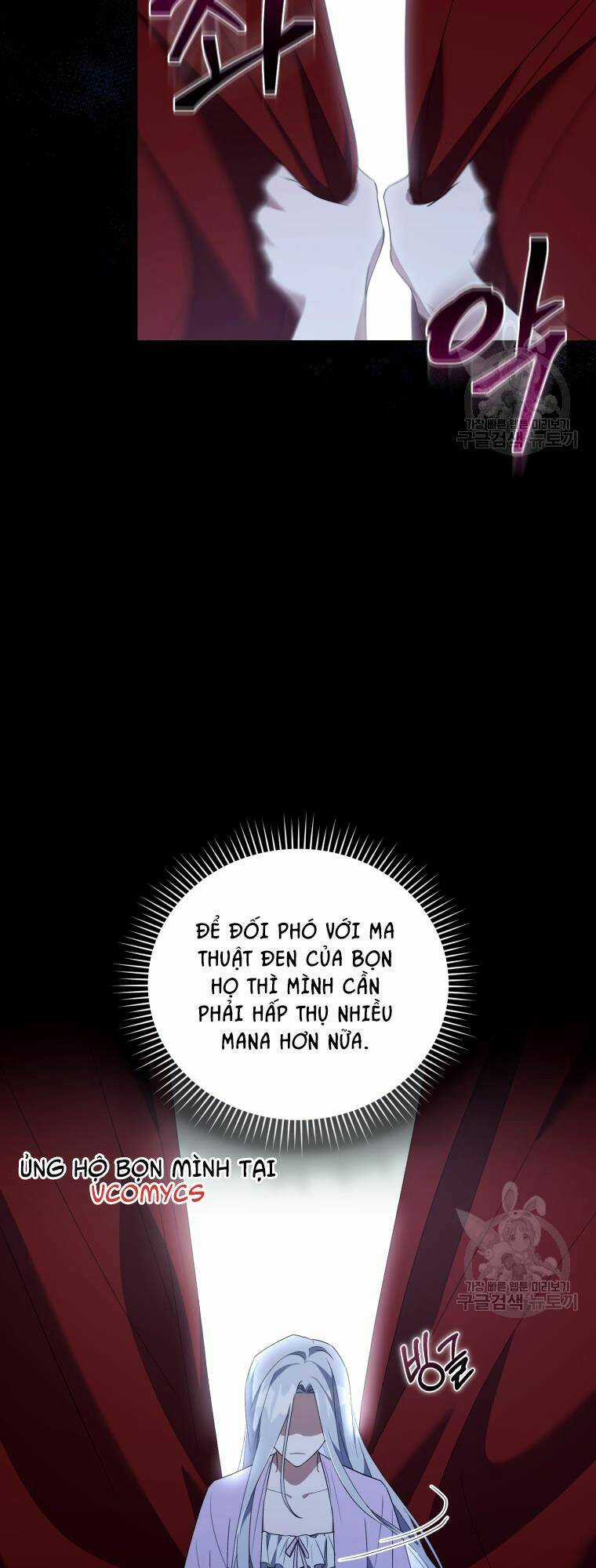 Kế Hoạch Trở Thành Chủ Nhân Của Một Gia Tộc Bị Suy Tàn Chapter 2 trang 51