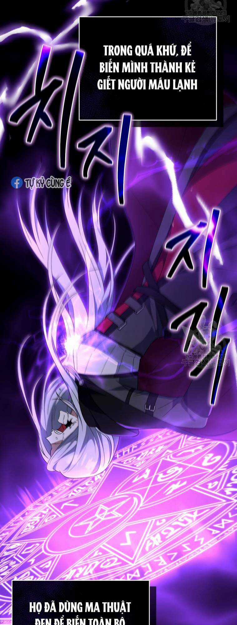 Kế Hoạch Trở Thành Chủ Nhân Của Một Gia Tộc Bị Suy Tàn Chapter 2 trang 54