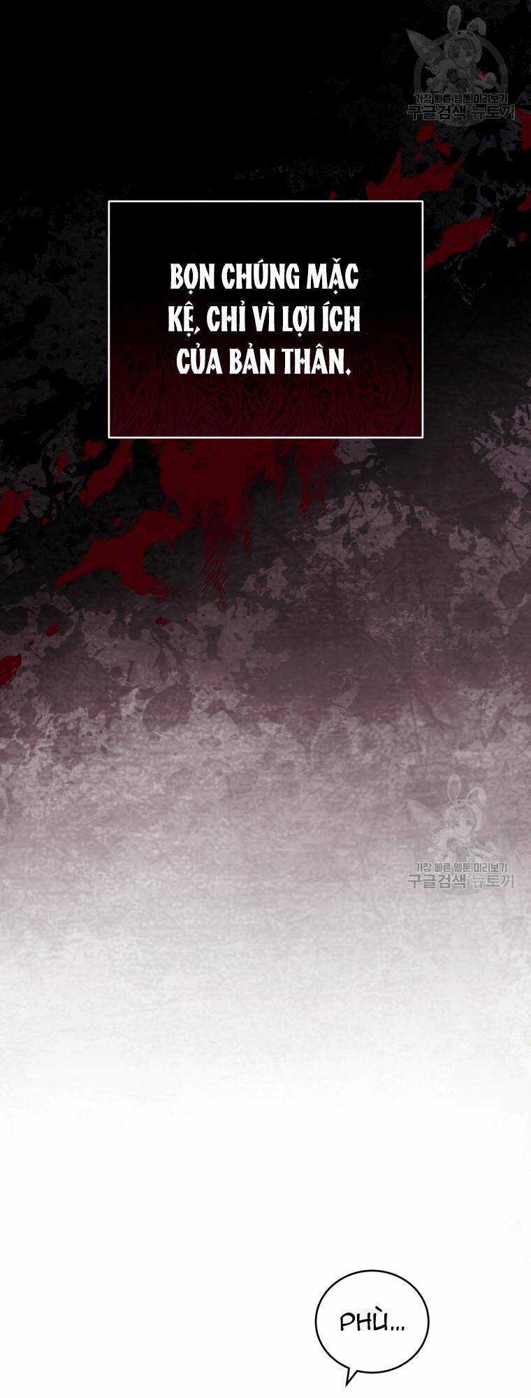 Kế Hoạch Trở Thành Chủ Nhân Của Một Gia Tộc Bị Suy Tàn Chapter 2 trang 58