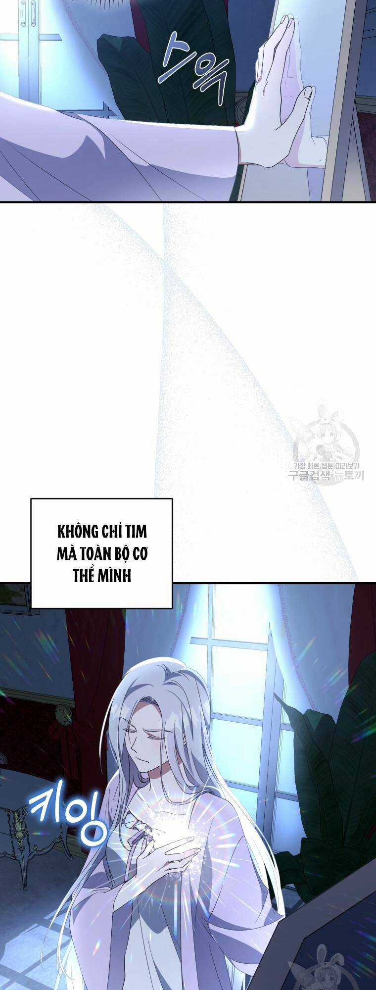 Kế Hoạch Trở Thành Chủ Nhân Của Một Gia Tộc Bị Suy Tàn Chapter 2 trang 62