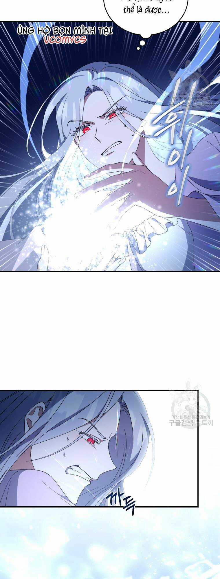 Kế Hoạch Trở Thành Chủ Nhân Của Một Gia Tộc Bị Suy Tàn Chapter 2 trang 67