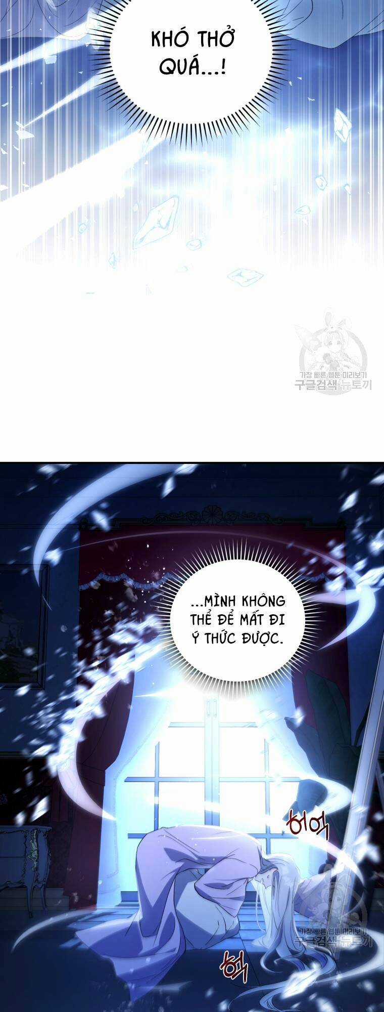 Kế Hoạch Trở Thành Chủ Nhân Của Một Gia Tộc Bị Suy Tàn Chapter 2 trang 69