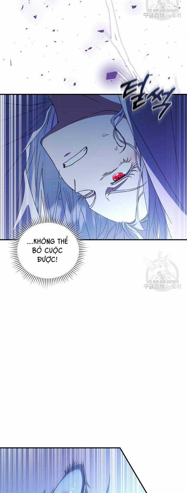 Kế Hoạch Trở Thành Chủ Nhân Của Một Gia Tộc Bị Suy Tàn Chapter 2 trang 73