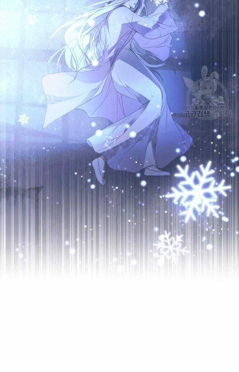 Kế Hoạch Trở Thành Chủ Nhân Của Một Gia Tộc Bị Suy Tàn Chapter 2 trang 80