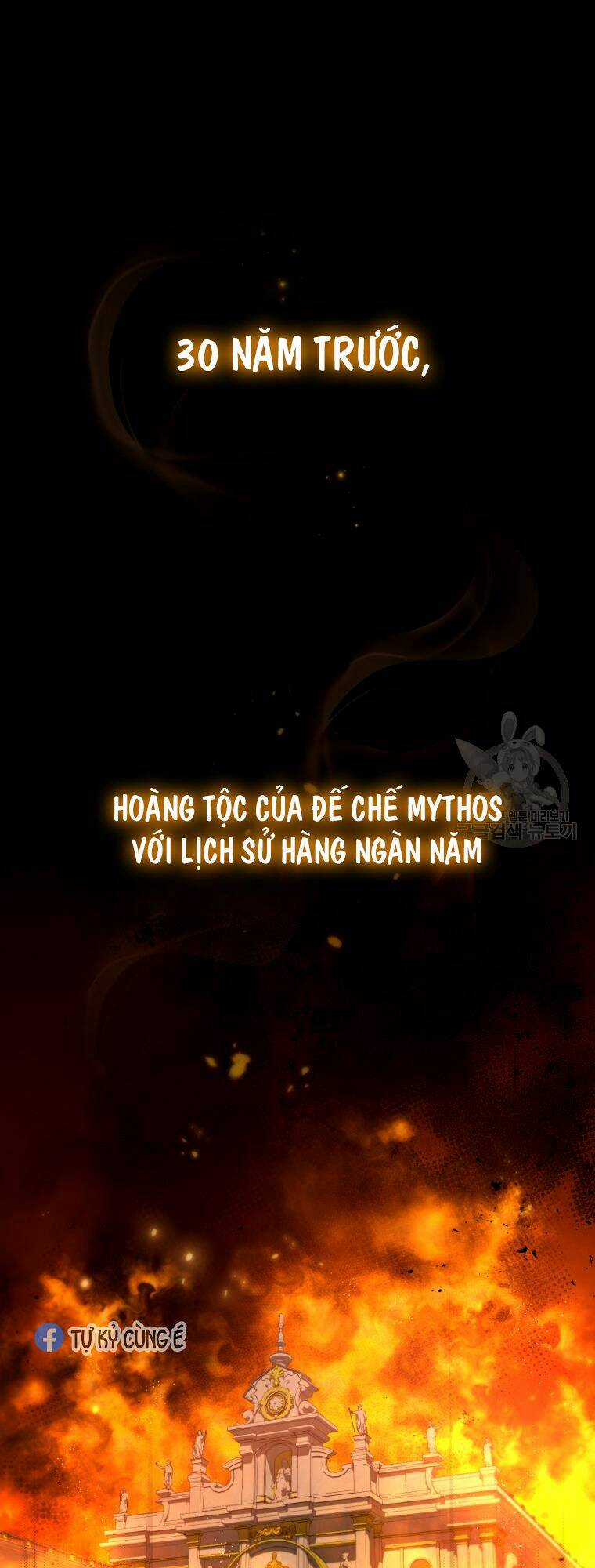 Kế Hoạch Trở Thành Chủ Nhân Của Một Gia Tộc Bị Suy Tàn Chapter 2 trang 9