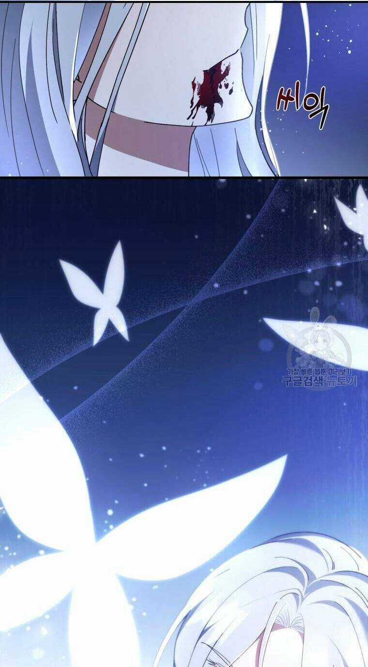 Kế Hoạch Trở Thành Chủ Nhân Của Một Gia Tộc Bị Suy Tàn Chapter 3 trang 14