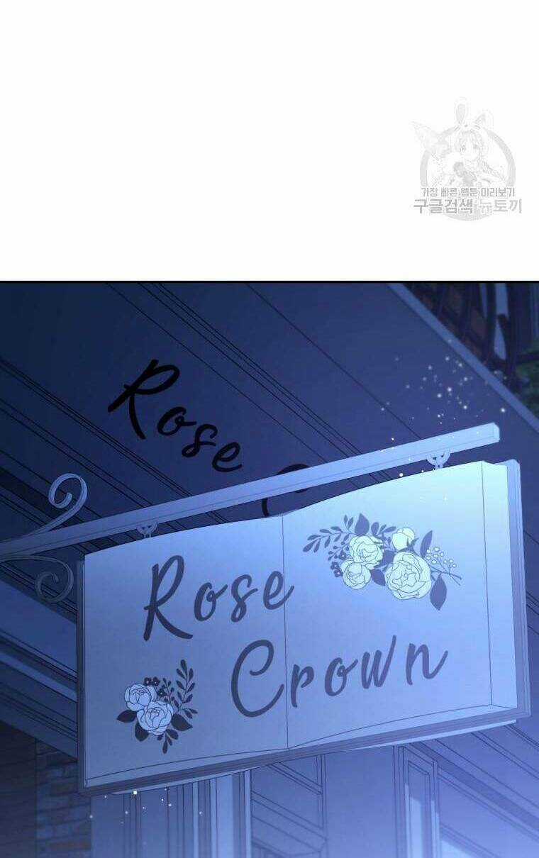 Kế Hoạch Trở Thành Chủ Nhân Của Một Gia Tộc Bị Suy Tàn Chapter 3 trang 24