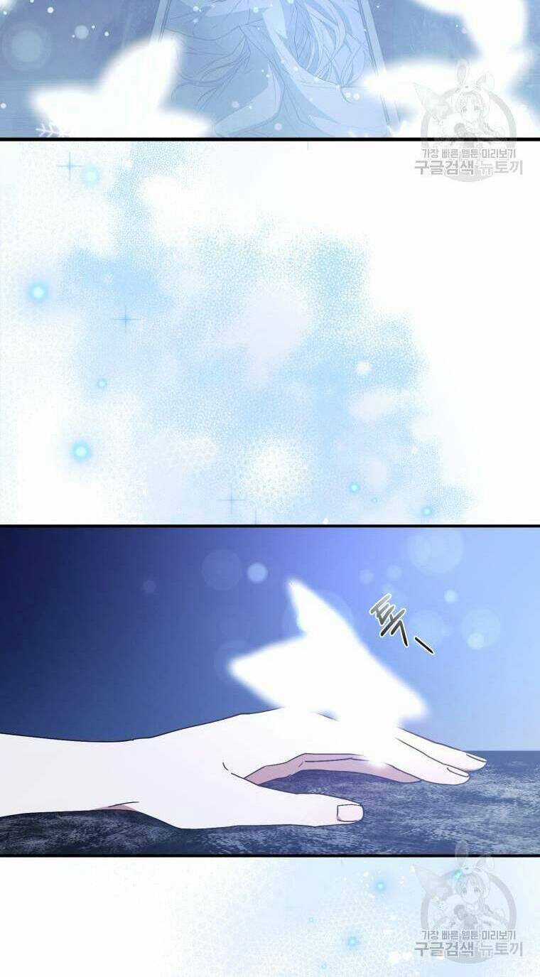 Kế Hoạch Trở Thành Chủ Nhân Của Một Gia Tộc Bị Suy Tàn Chapter 3 trang 4