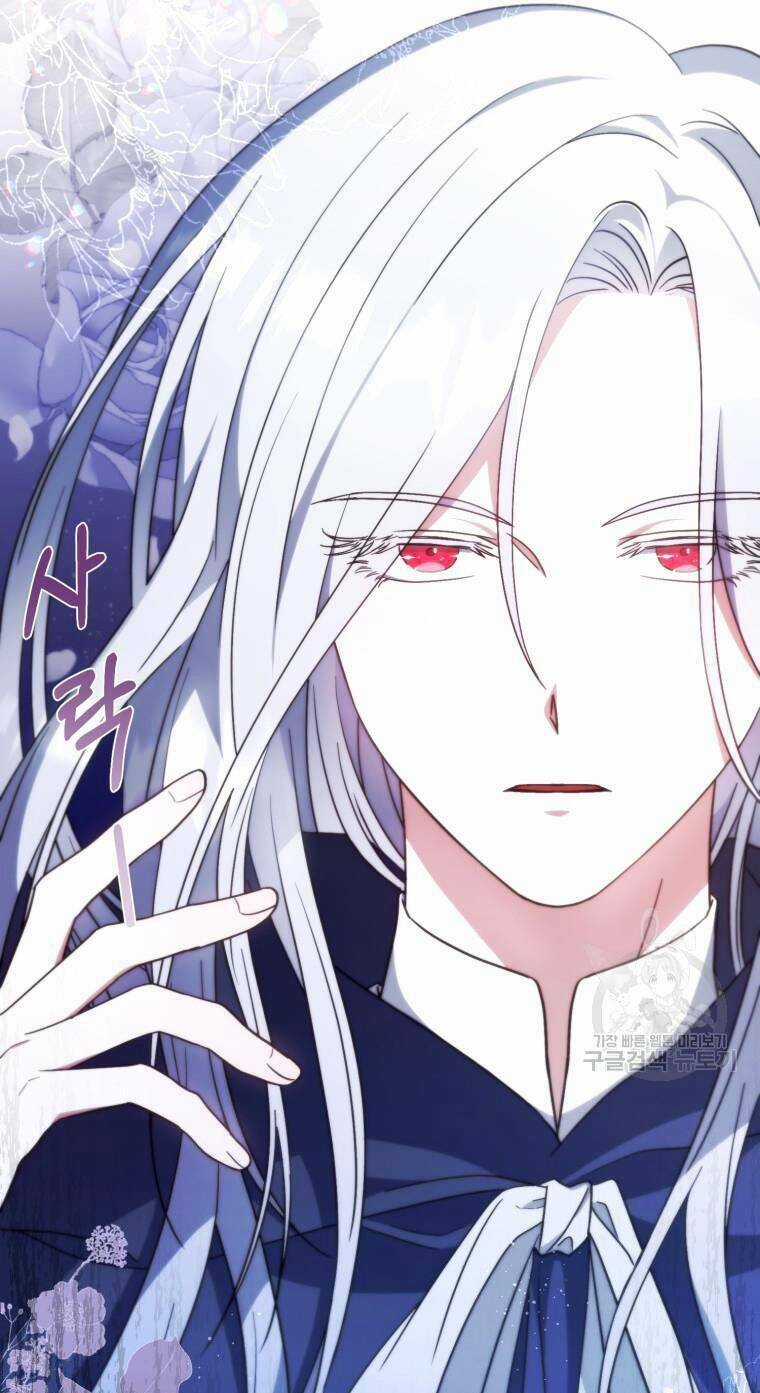 Kế Hoạch Trở Thành Chủ Nhân Của Một Gia Tộc Bị Suy Tàn Chapter 3 trang 45