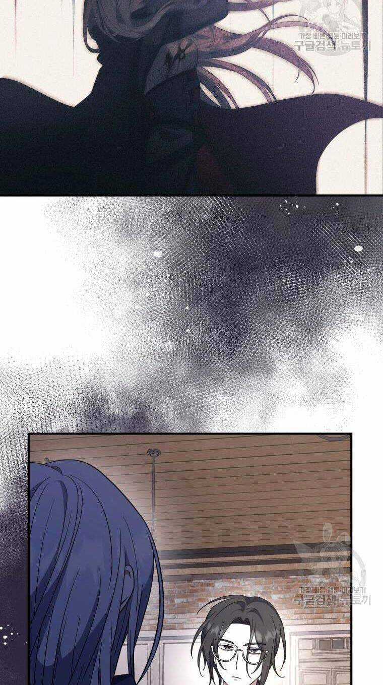 Kế Hoạch Trở Thành Chủ Nhân Của Một Gia Tộc Bị Suy Tàn Chapter 3 trang 56