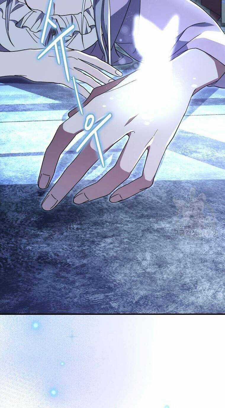 Kế Hoạch Trở Thành Chủ Nhân Của Một Gia Tộc Bị Suy Tàn Chapter 3 trang 6