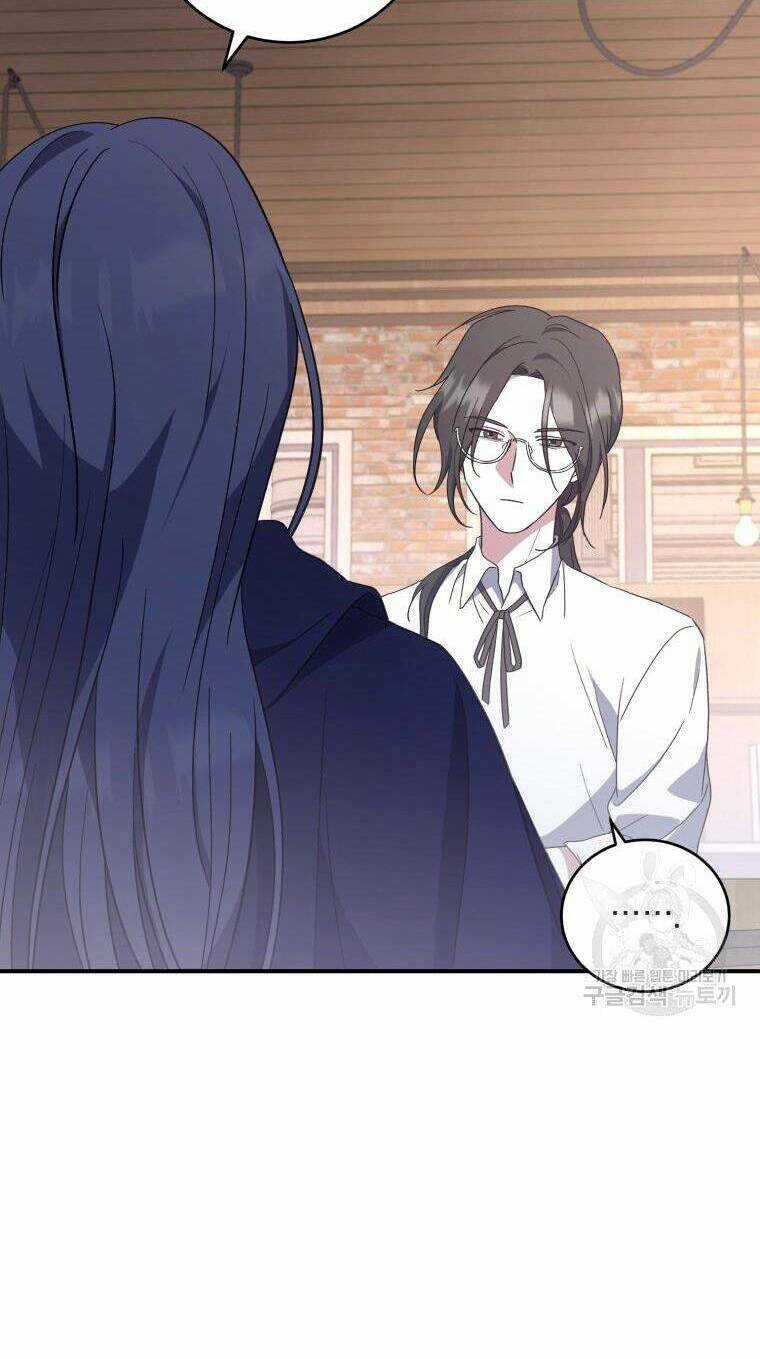 Kế Hoạch Trở Thành Chủ Nhân Của Một Gia Tộc Bị Suy Tàn Chapter 3 trang 61