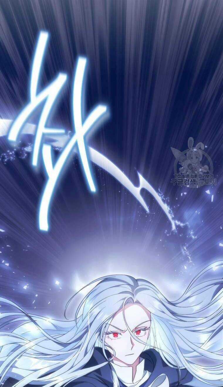 Kế Hoạch Trở Thành Chủ Nhân Của Một Gia Tộc Bị Suy Tàn Chapter 3 trang 72