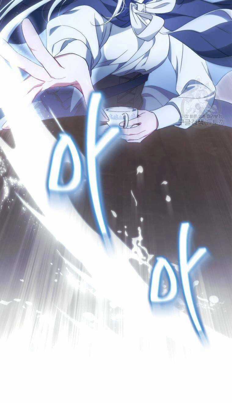 Kế Hoạch Trở Thành Chủ Nhân Của Một Gia Tộc Bị Suy Tàn Chapter 3 trang 73