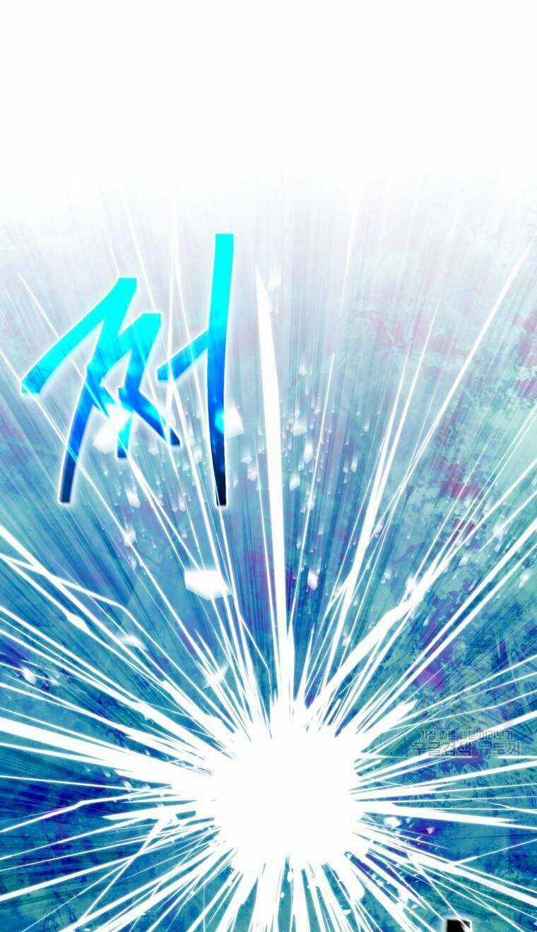 Kế Hoạch Trở Thành Chủ Nhân Của Một Gia Tộc Bị Suy Tàn Chapter 3 trang 75