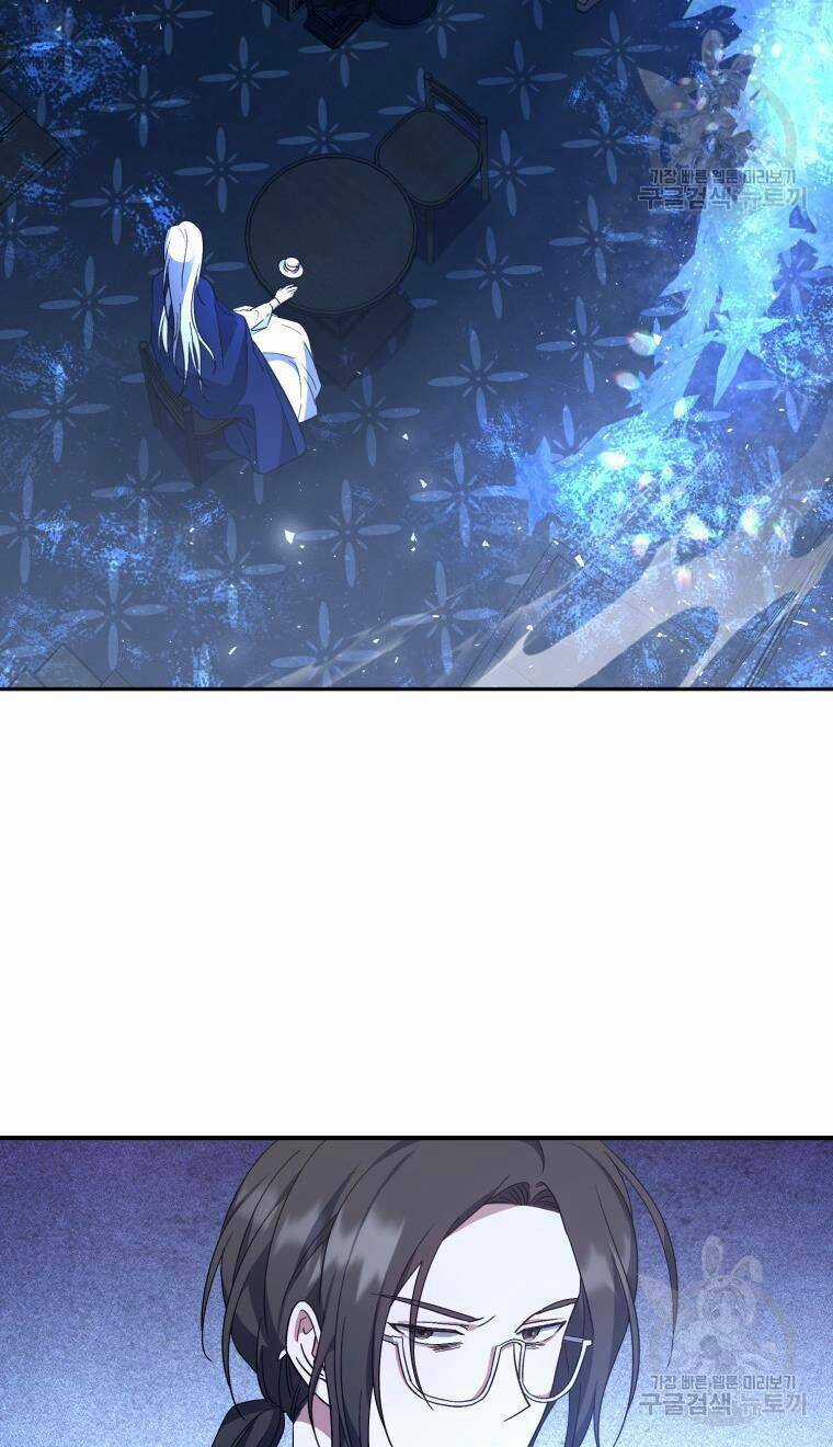 Kế Hoạch Trở Thành Chủ Nhân Của Một Gia Tộc Bị Suy Tàn Chapter 3 trang 79