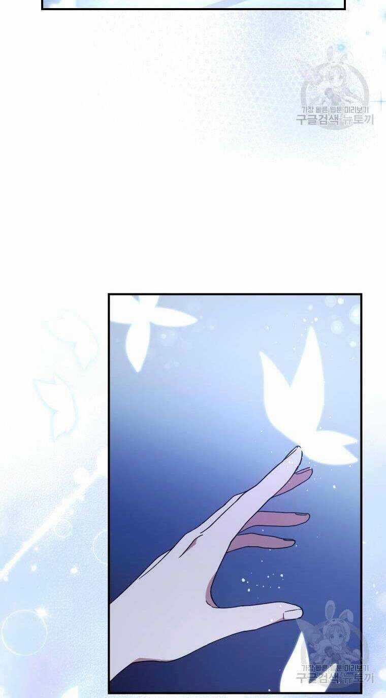 Kế Hoạch Trở Thành Chủ Nhân Của Một Gia Tộc Bị Suy Tàn Chapter 3 trang 8