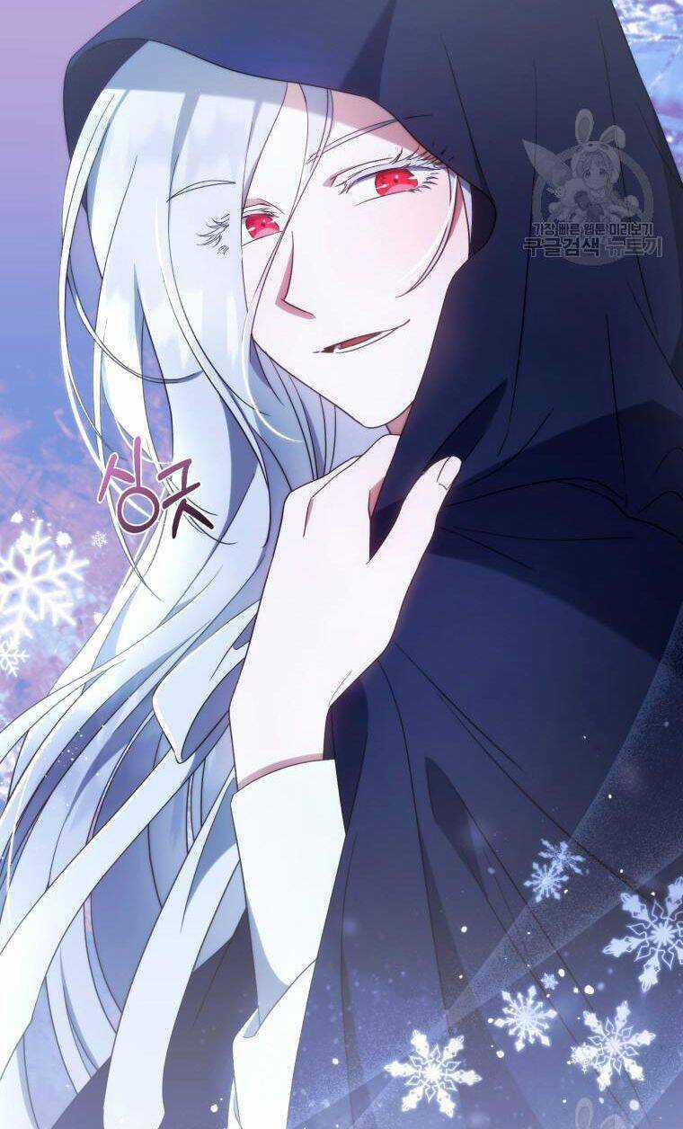 Kế Hoạch Trở Thành Chủ Nhân Của Một Gia Tộc Bị Suy Tàn Chapter 4 trang 39