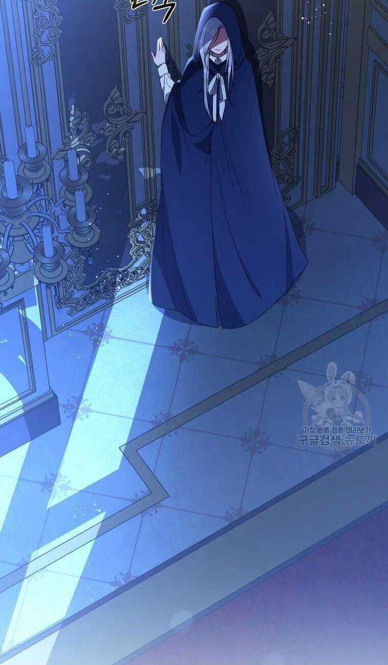 Kế Hoạch Trở Thành Chủ Nhân Của Một Gia Tộc Bị Suy Tàn Chapter 4 trang 52