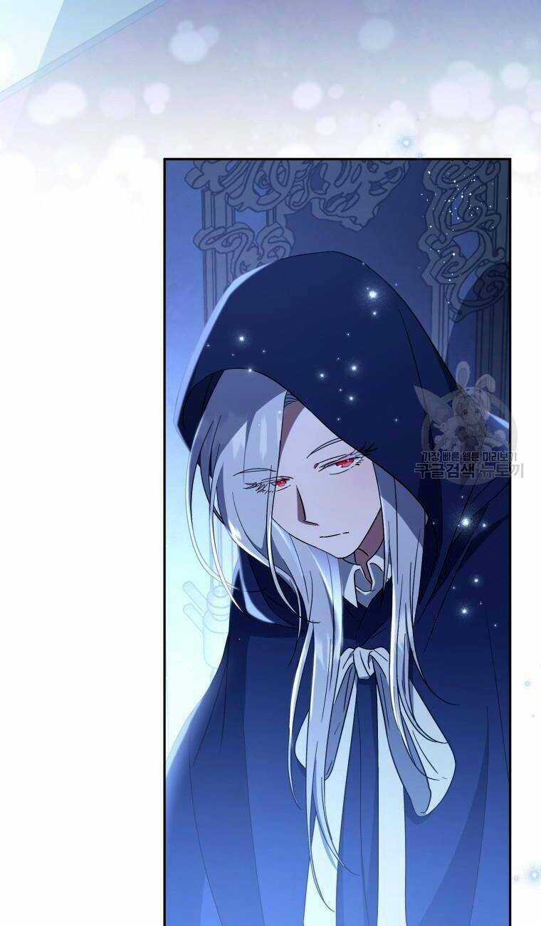 Kế Hoạch Trở Thành Chủ Nhân Của Một Gia Tộc Bị Suy Tàn Chapter 4 trang 53