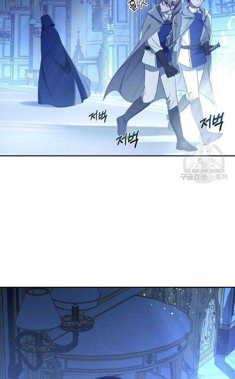 Kế Hoạch Trở Thành Chủ Nhân Của Một Gia Tộc Bị Suy Tàn Chapter 4 trang 66