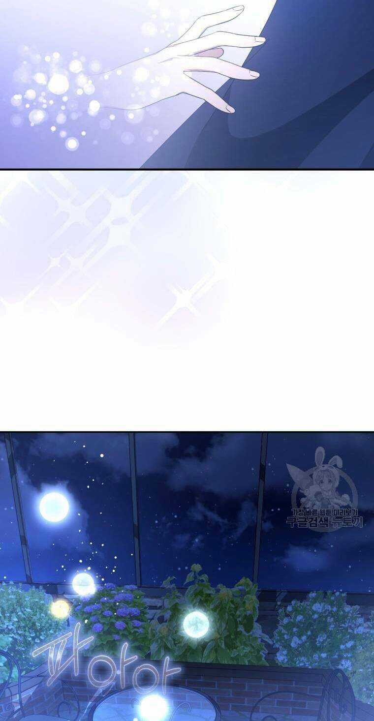 Kế Hoạch Trở Thành Chủ Nhân Của Một Gia Tộc Bị Suy Tàn Chapter 4 trang 77