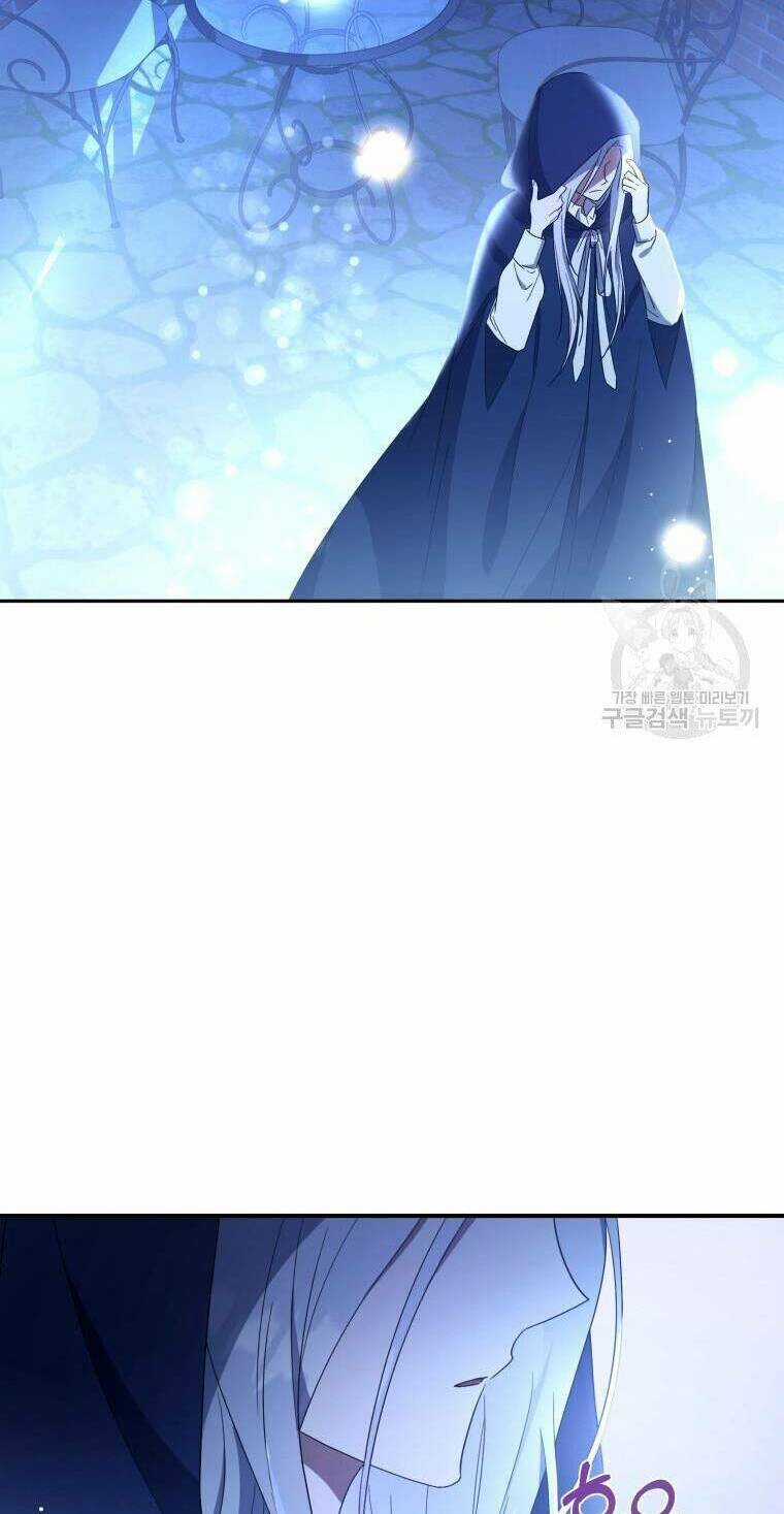 Kế Hoạch Trở Thành Chủ Nhân Của Một Gia Tộc Bị Suy Tàn Chapter 4 trang 78