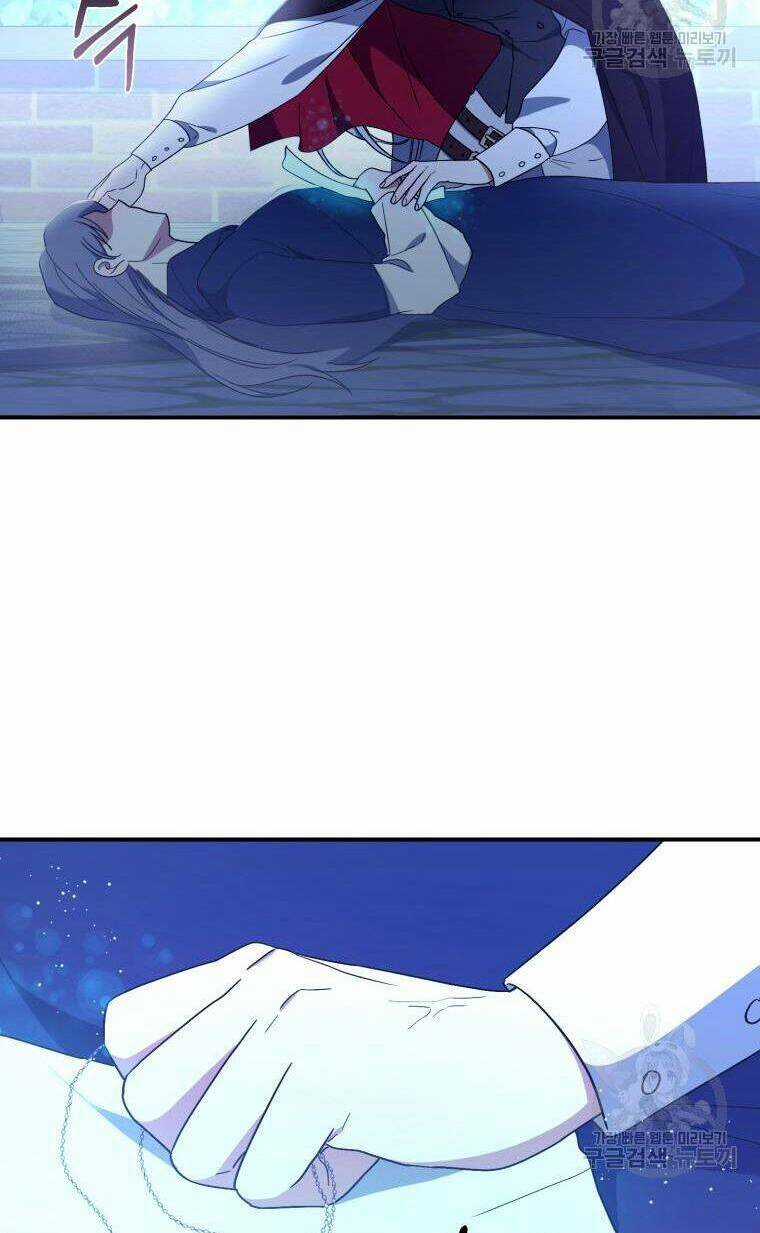 Kế Hoạch Trở Thành Chủ Nhân Của Một Gia Tộc Bị Suy Tàn Chapter 5 trang 14