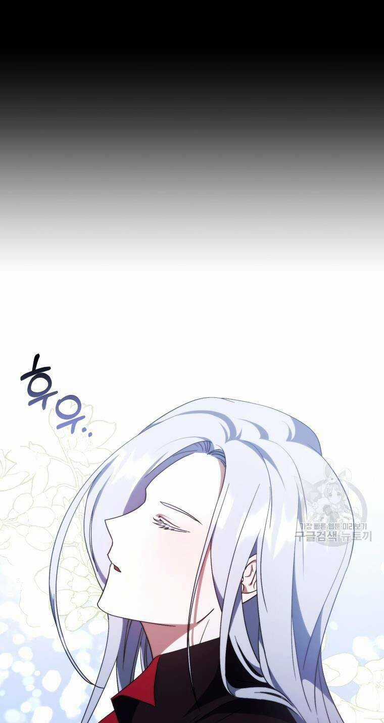 Kế Hoạch Trở Thành Chủ Nhân Của Một Gia Tộc Bị Suy Tàn Chapter 5 trang 57