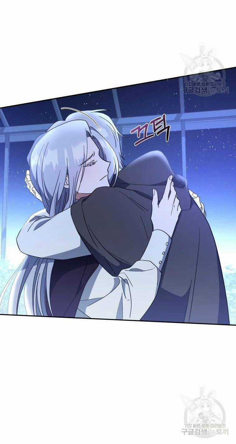 Kế Hoạch Trở Thành Chủ Nhân Của Một Gia Tộc Bị Suy Tàn Chapter 5 trang 66