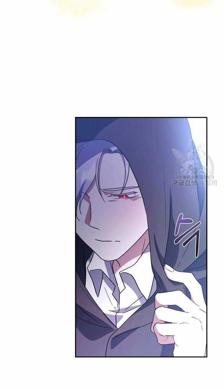 Kế Hoạch Trở Thành Chủ Nhân Của Một Gia Tộc Bị Suy Tàn Chapter 5 trang 74