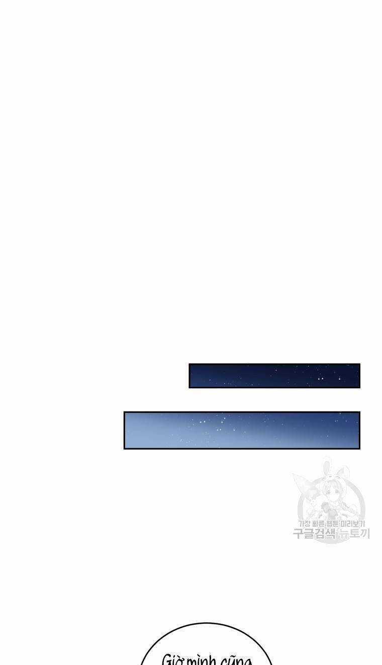 Kế Hoạch Trở Thành Chủ Nhân Của Một Gia Tộc Bị Suy Tàn Chapter 5 trang 77