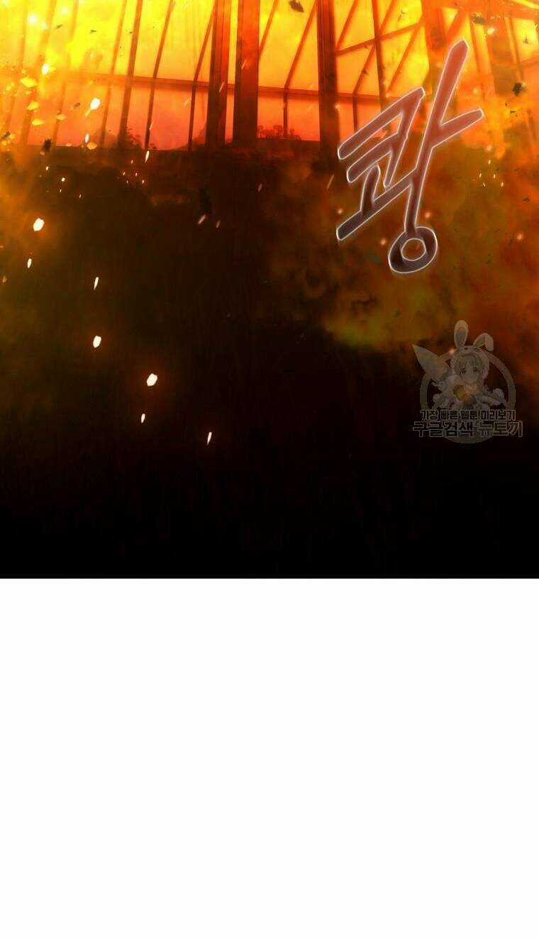 Kế Hoạch Trở Thành Chủ Nhân Của Một Gia Tộc Bị Suy Tàn Chapter 5 trang 84