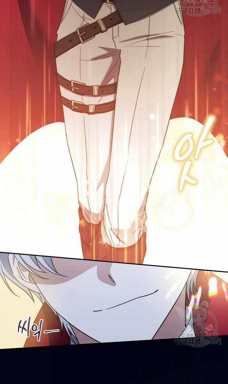 Kế Hoạch Trở Thành Chủ Nhân Của Một Gia Tộc Bị Suy Tàn Chapter 5 trang 87