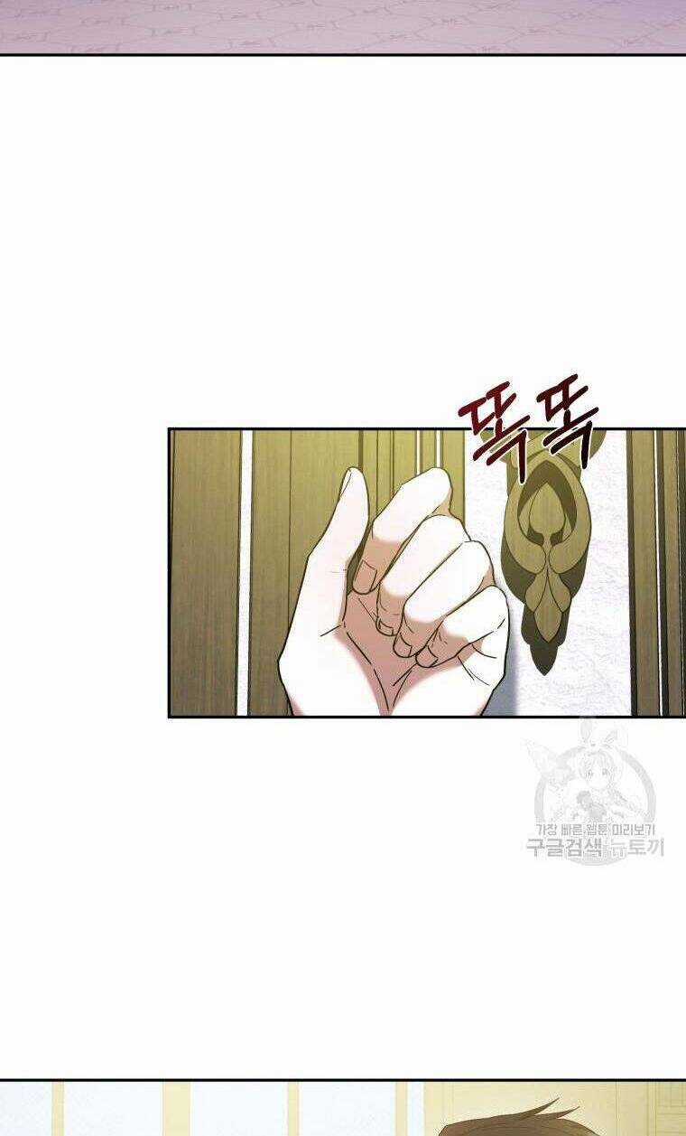 Kế Hoạch Trở Thành Chủ Nhân Của Một Gia Tộc Bị Suy Tàn Chapter 6 trang 50