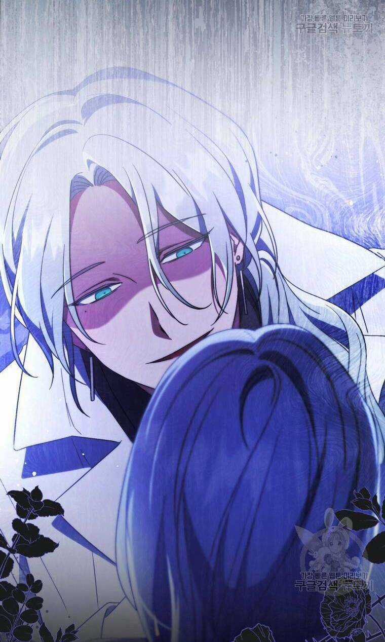 Kế Hoạch Trở Thành Chủ Nhân Của Một Gia Tộc Bị Suy Tàn Chapter 6 trang 71