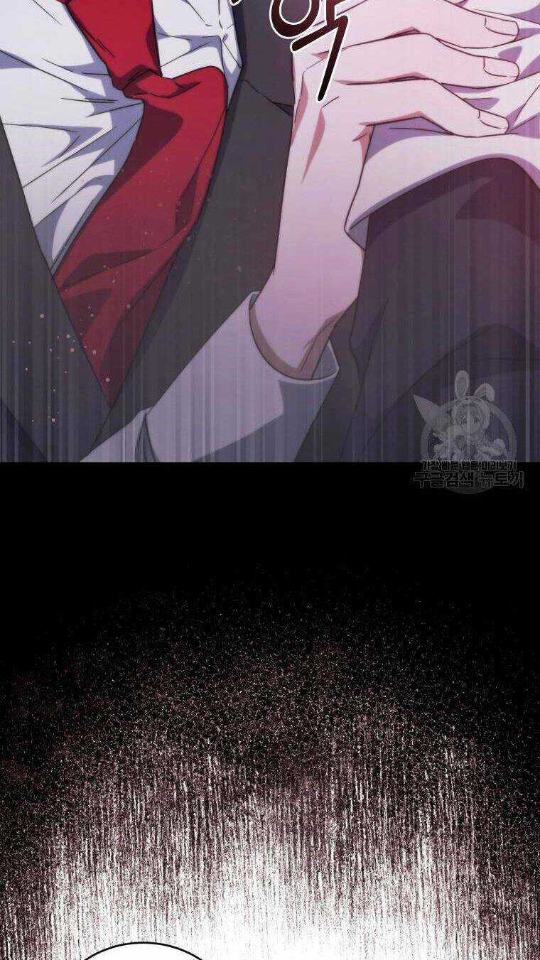 Kế Hoạch Trở Thành Chủ Nhân Của Một Gia Tộc Bị Suy Tàn Chapter 6 trang 91