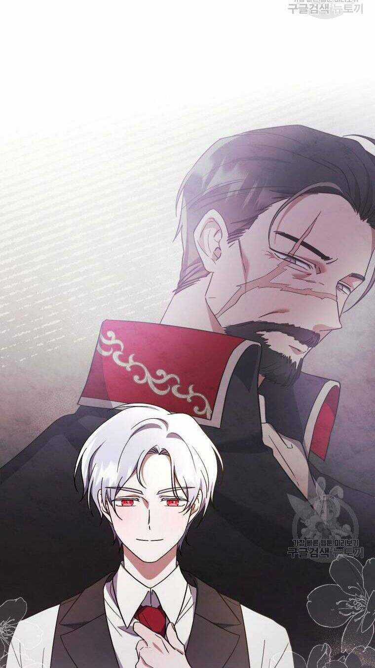 Kế Hoạch Trở Thành Chủ Nhân Của Một Gia Tộc Bị Suy Tàn Chapter 6 trang 98